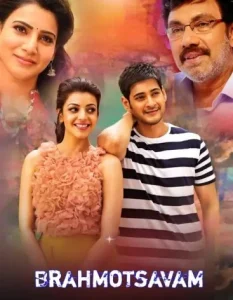 Brahmotsavam (The Real Tiger 2) 2016 South Movie HD
