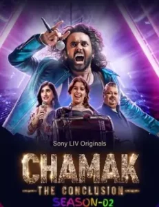 Chamak S2 2025 Hindi Full Web Series HD